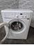 Стиральная машина Indesit IWSD 5085 Стиральная машина Indesit IWSD 5085